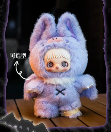 MayMei-Dark forest the series Plush luckybox blind boxes(preorder in 3 days)