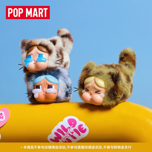 CRYBABY New Releases Plush Hanging Card