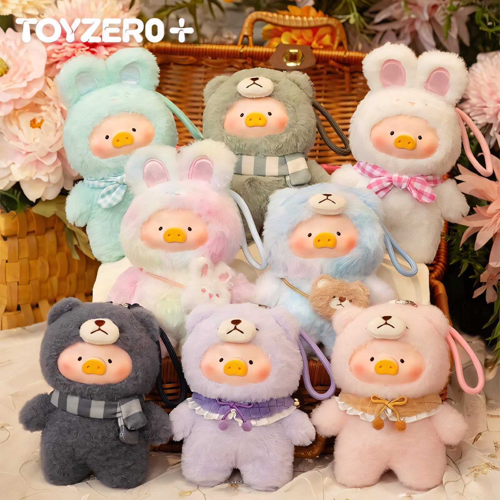 Lulu Piggy Joyful Time Series Plush Blind Box