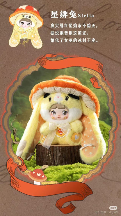 Nommi Mushroom Hat 400% Plush Blind Box