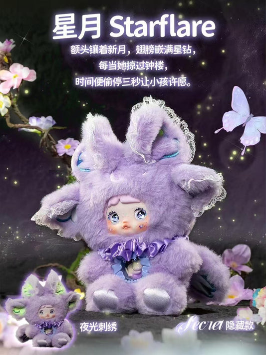 Nommi fantasy world V-6 Blind Box