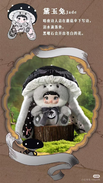 Nommi Mushroom Hat 400% Plush Blind Box